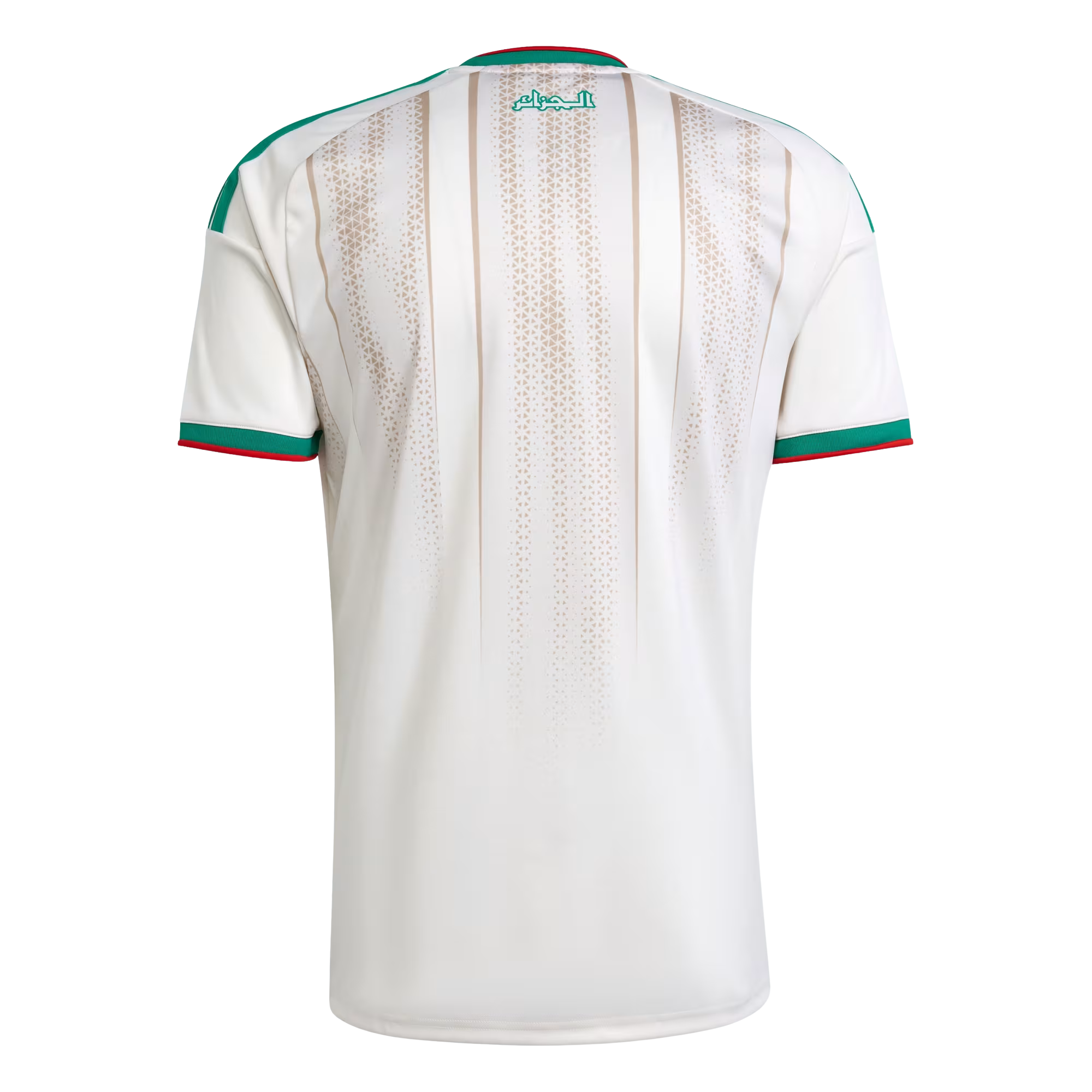 Maillot Algérie Domicile 2026