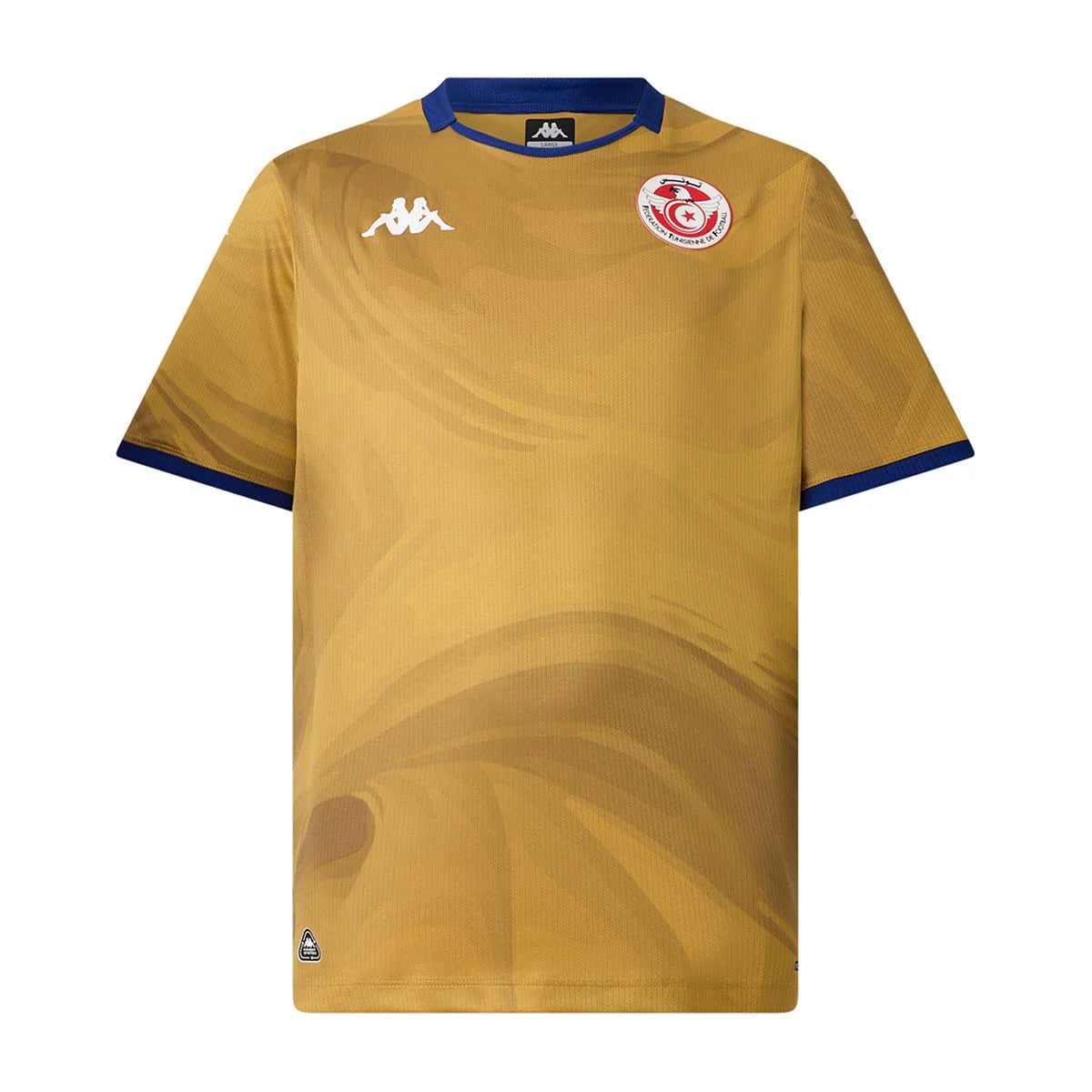Maillot Tunisie Third 2026