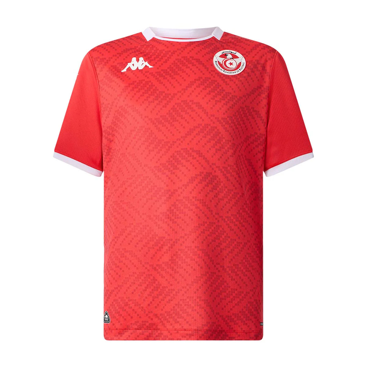 Maillot Tunisie Domicile 2026